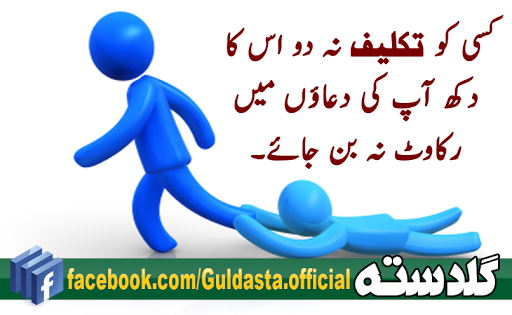 Kya Forex Ke Under Jaadu Ki Chaadi Hain | Forex trading kya hota hai Kya Forex Ke Under Jaadu Ki Chaadi Hain -